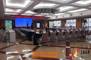 南寧喬遷揭牌活動(dòng)策劃與會(huì)務(wù)服務(wù) 價(jià)格、規(guī)格及專(zhuān)業(yè)方案